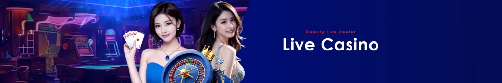 666jili live casino banner